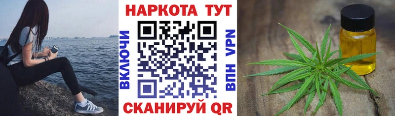 Купить наркотики цена Касимов А ПВП Мефедрон COCAIN ГАШ ГЕРОИН Каннабис