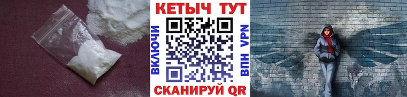 Кетамин VHQ  как найти   Касимов 