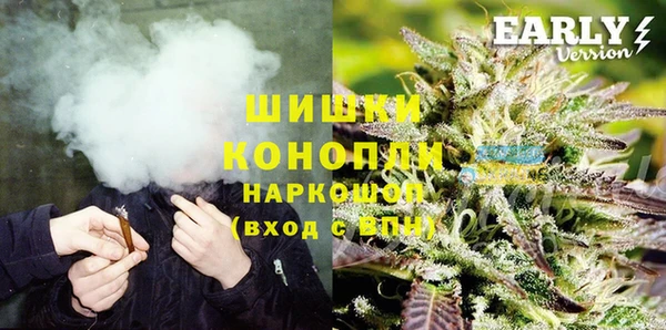 гашиш Володарск
