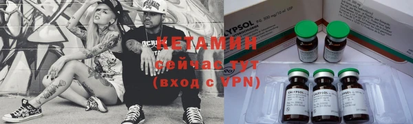 хмурый Волоколамск