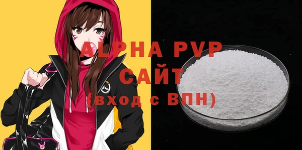 MESCALINE Верхнеуральск