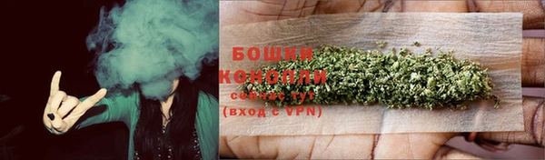 mdpv Верея