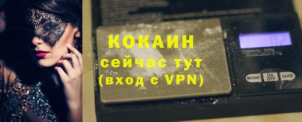 mdpv Верея