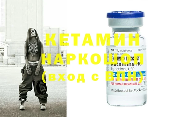 mdpv Верея