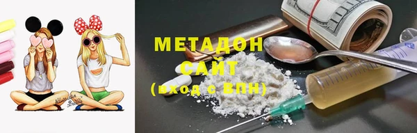 кокаин Краснотурьинск