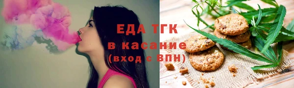 mdpv Верея