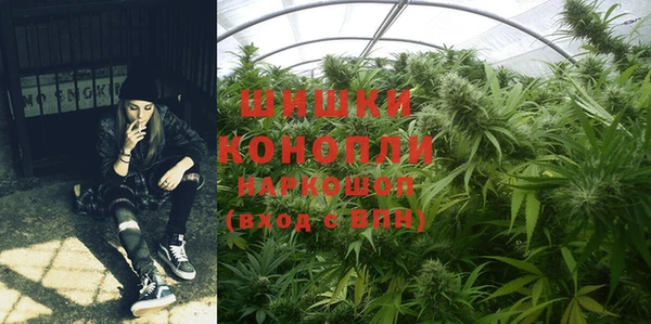 MESCALINE Верхнеуральск
