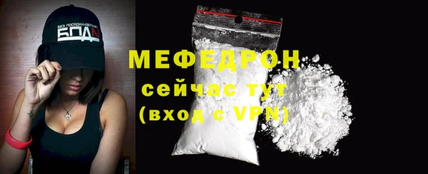 хмурый Волоколамск