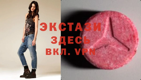 MESCALINE Верхнеуральск