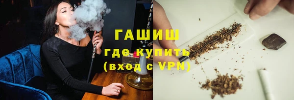 хмурый Волоколамск