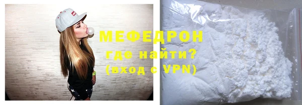 mdpv Верея