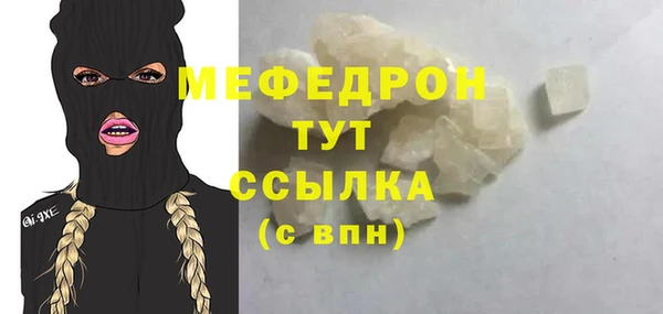 ПСИЛОЦИБИНОВЫЕ ГРИБЫ Верхний Тагил