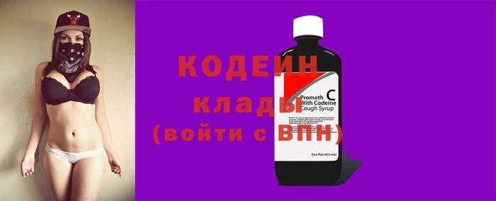 mdpv Верея