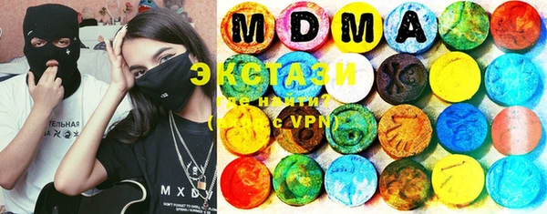 mdpv Верея