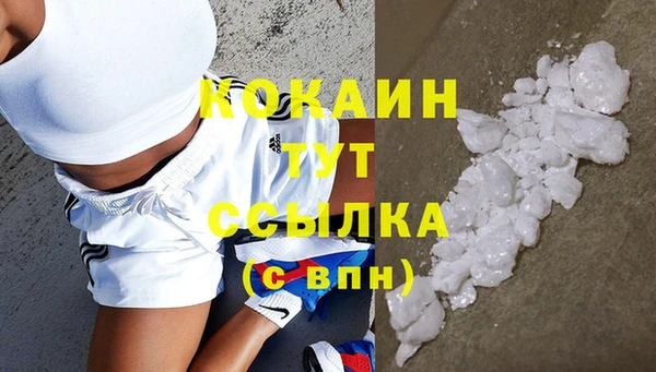 хмурый Волоколамск