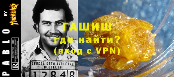 mdpv Верея