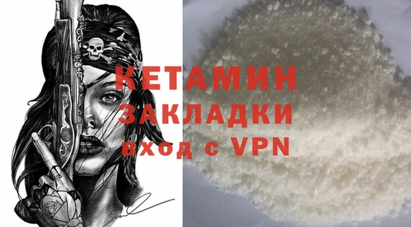гашиш Володарск