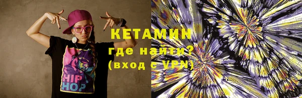mdpv Верея