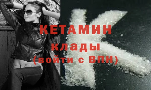 гашиш Володарск