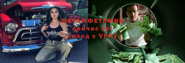 кокаин Краснотурьинск