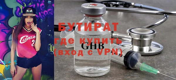 гашиш Володарск