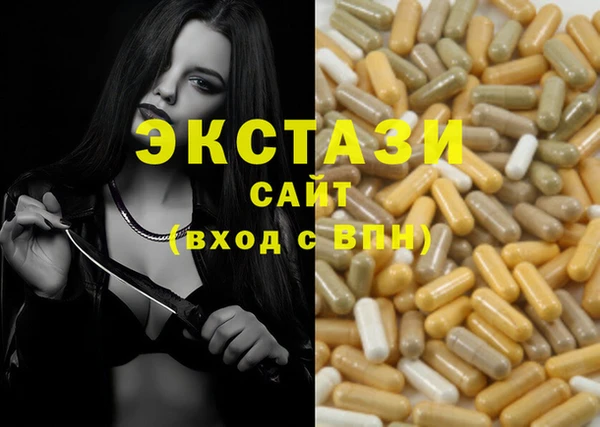 хмурый Волоколамск