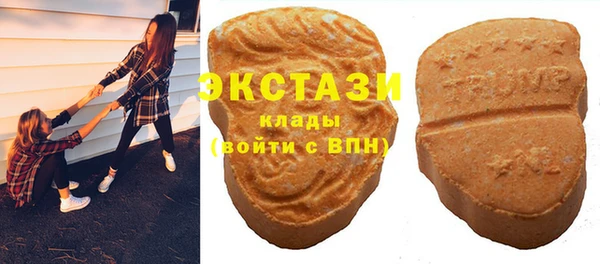 гашиш Володарск