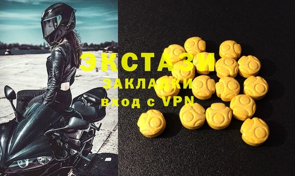 MESCALINE Верхнеуральск