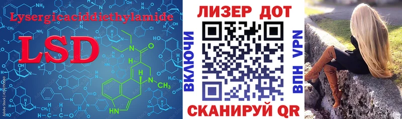 цена наркотик  Касимов  ЛСД экстази ecstasy 