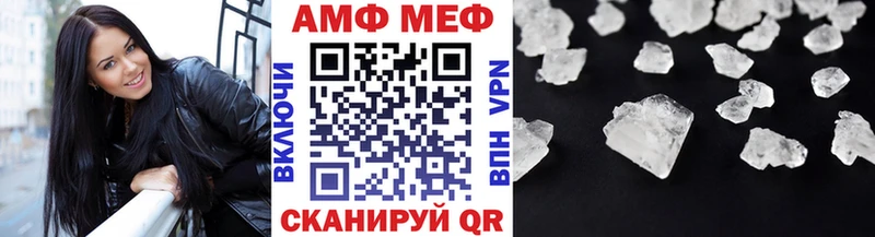 Первитин Декстрометамфетамин 99.9%  Касимов 