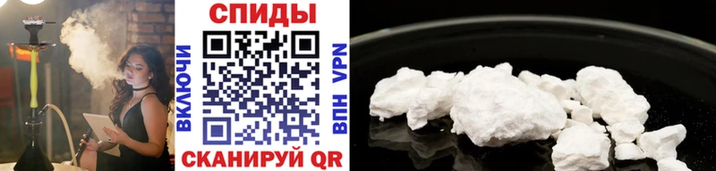 Первитин кристалл Касимов