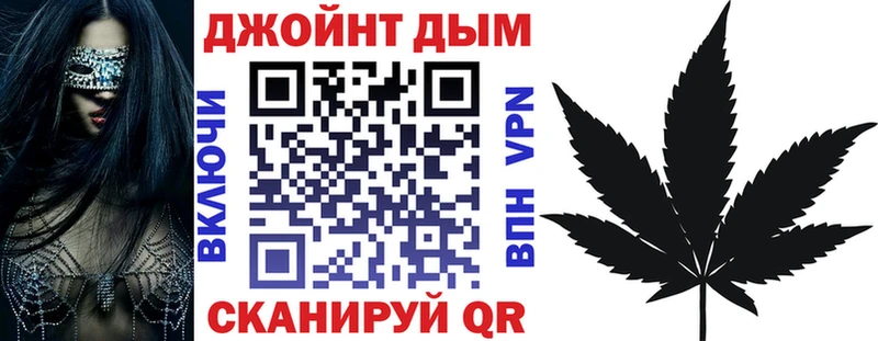 Бошки Шишки семена  MEGA ТОР  Касимов 